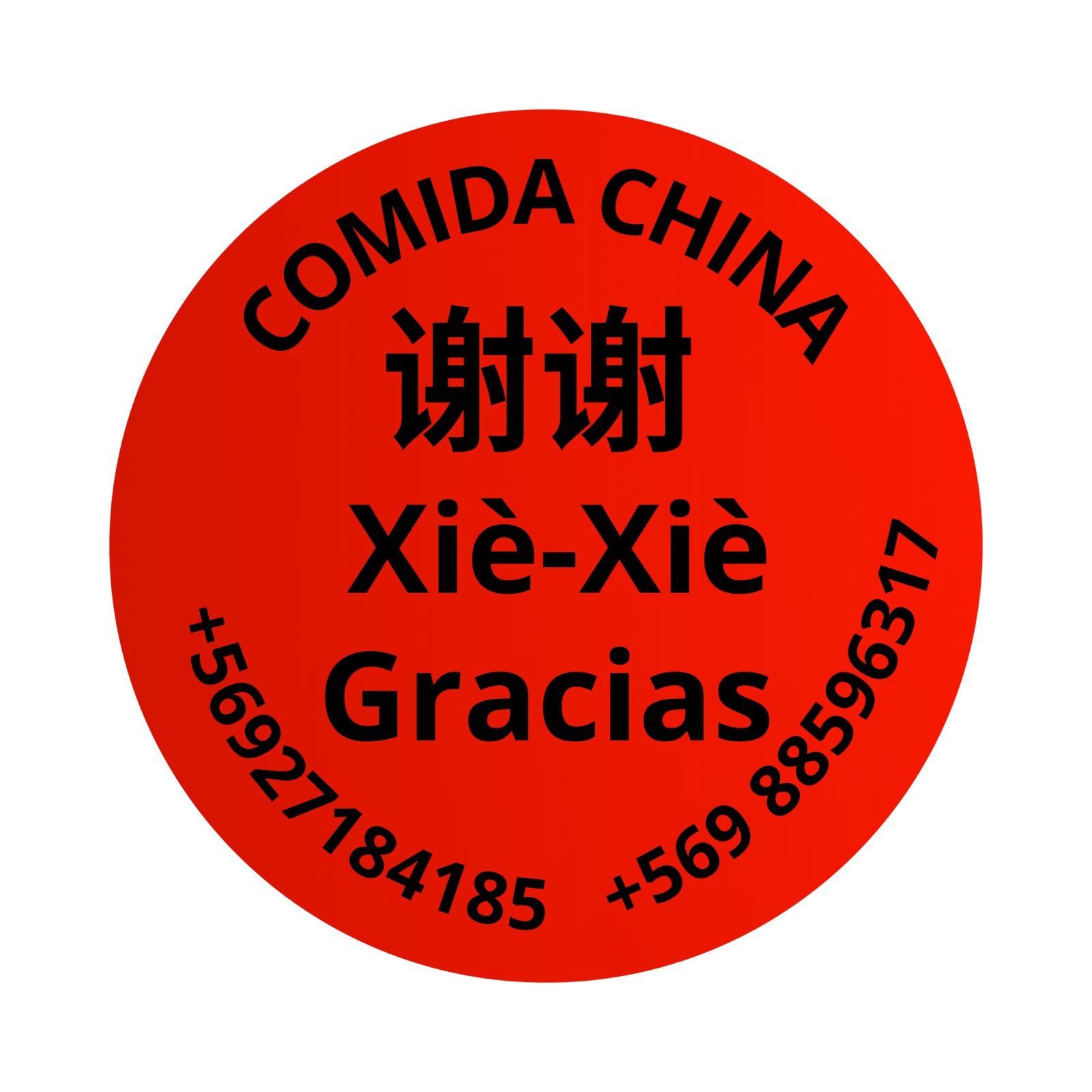 Comida China Xiè-Xiè
