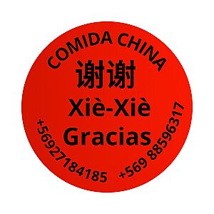 Comida China Xiè-Xiè