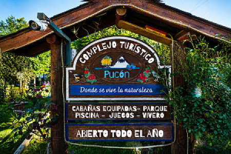 COMPLEJO TURISTICO PUCON