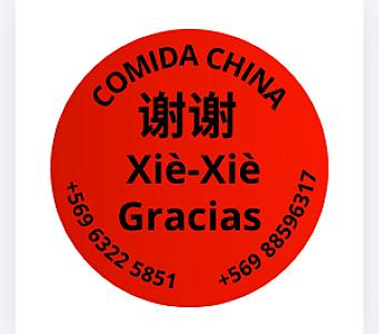 Comida China Xiè-Xiè